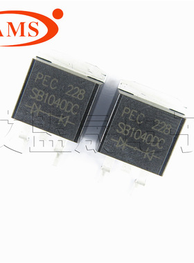 SB1040DC TO-263 10A 40V 肖特基二极管芯片 PANJIT/ 强茂 SB1040