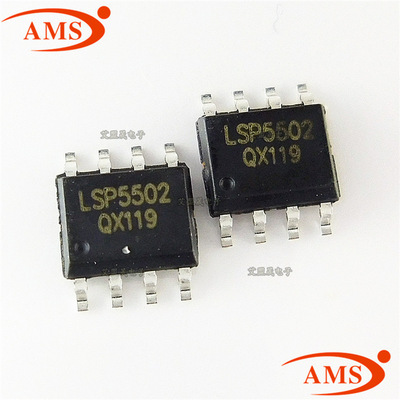 LSP5502 LSP5502SAC SOP-8 贴片8脚 电源IC芯片 全新现货