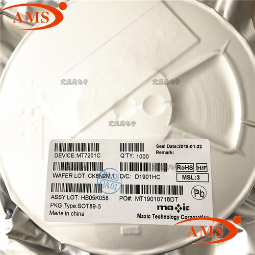 MT7201C MT7201 SOT89-5贴片 LED驱动芯片 全新现货