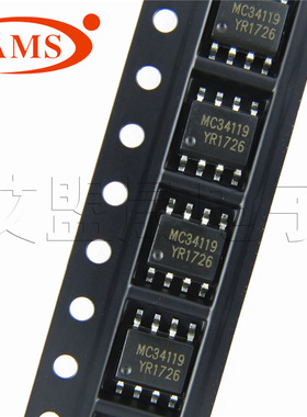 MC34119 SOP-8 电话机低压音频放大电路芯片 ON/安森美 MC34119D