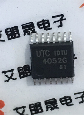4052G-S16-R 4052G SOP-16 模拟芯片 UTC/友顺 全新现货