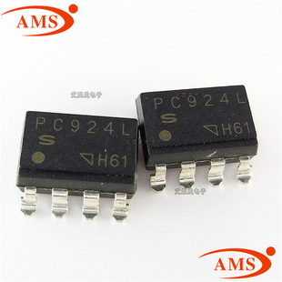 PC924L PC924 SOP-8 IGBT逆变器驱动器光耦 全新现货