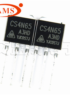 CS4N65 TO251 4N65 华晶 N沟道 650V 4A MOS场效应管 全新正品