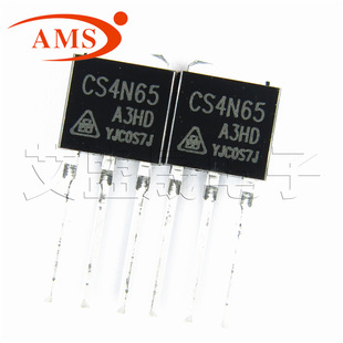 CS4N65 TO251 4N65 华晶 N沟道 650V 4A MOS场效应管 全新正品