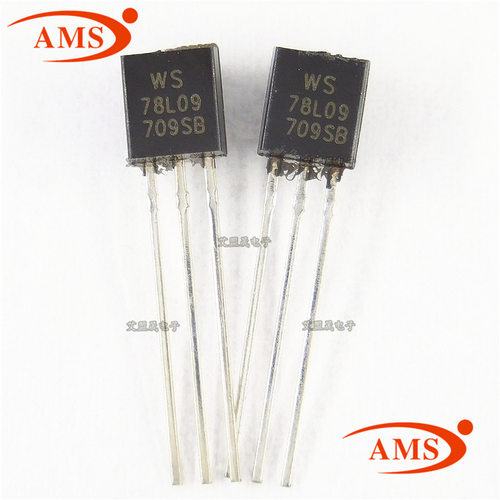 WS78L09 78L09 封装TO-92直插 三端稳压管大芯片 全新正品现货