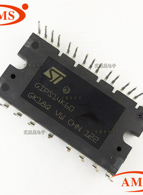 STGIPS14K60A GIPS14K60 SDIP-25L直插 功率模块 全新现货