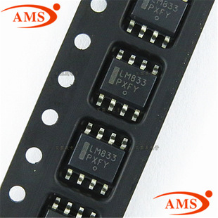 LM833DR2G LM833DR SOP8 双路运算放大器IC芯片 ON/安森美 LM833