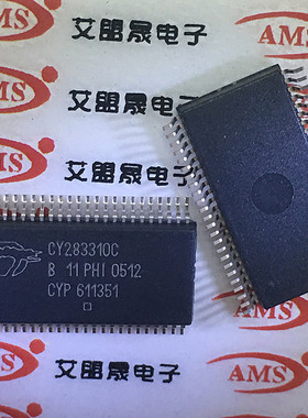 CY283310CT CY2833310 SSOP48 集成IC芯片 全新现货