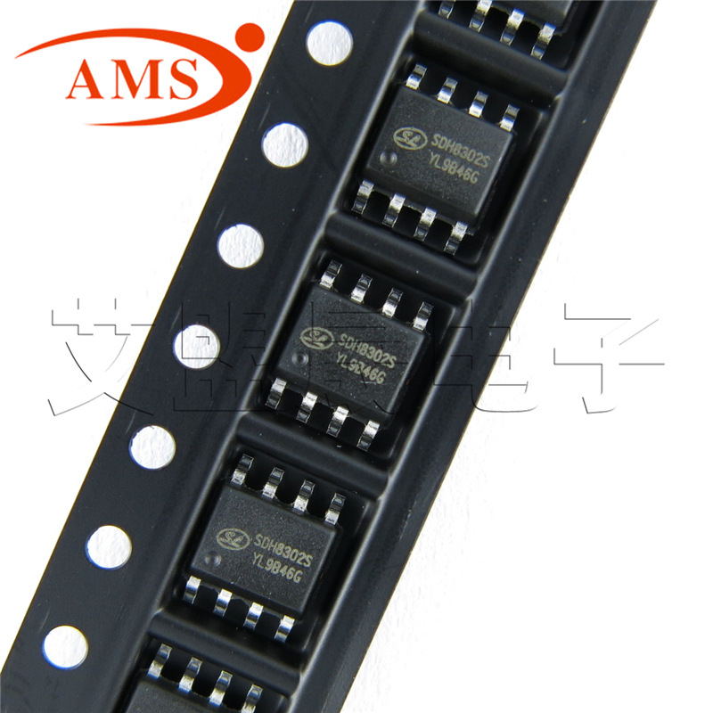 SDH8302S SOP8 可替代VIPER12A 电源IC芯片 SILAN/士兰微 SDH8302