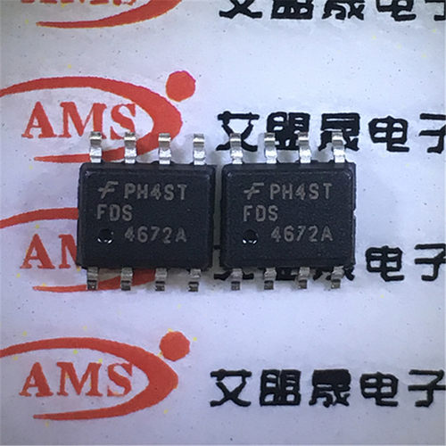 FDS4672A FDS4672 SOP8 MOS管 场效应管 FAIRCHILD/仙童 全新现货