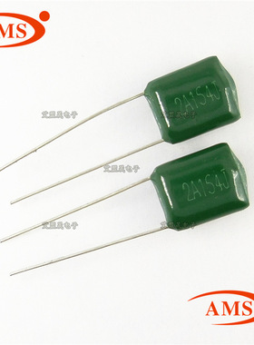 2A154J  0.15UF 150NF CL11绿色涤沦电容 全新正品现货 100V154J