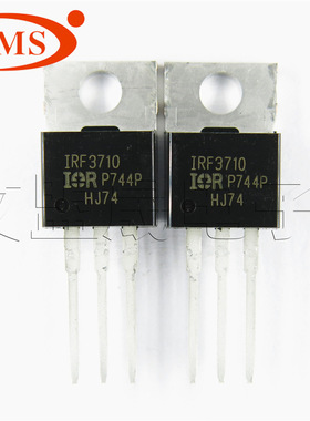 IRF3710PBF TO-220直插 N沟道MOS场效应三极管 IR/国际 IRF3710