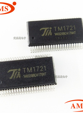 TM1721 TM1721 SSOP48贴片 LED液晶驱动显示芯片 TM天微 全新现货