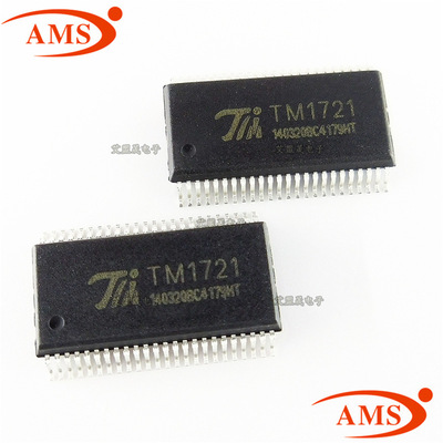 TM1721 TM1721 SSOP48贴片 LED液晶驱动显示芯片 TM天微 全新现货