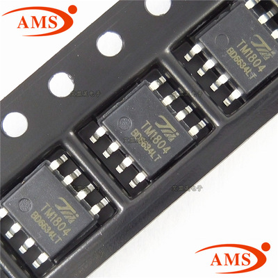 TM1804 1804 SOP8 LED照明驱动IC芯片 TM/天微 全新原装TM1804