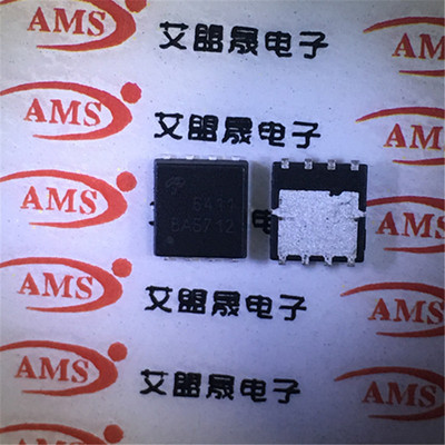 AON6411MOS场效应管AOS/美国万代