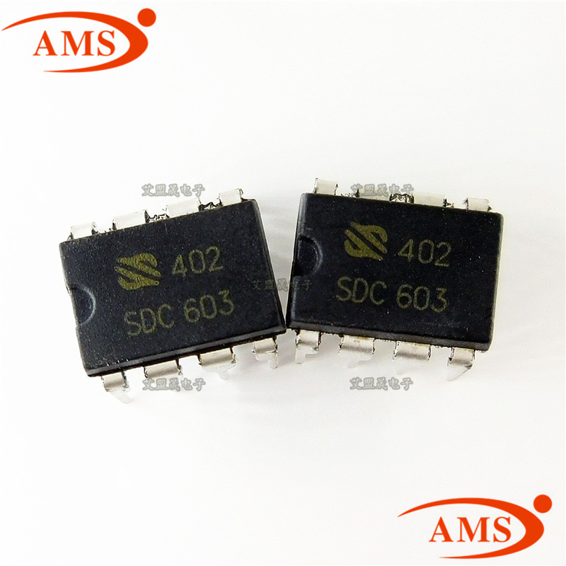 SDC603 603 DIP-8 直插电源芯片IC集成 全新现货质量保证价格优势