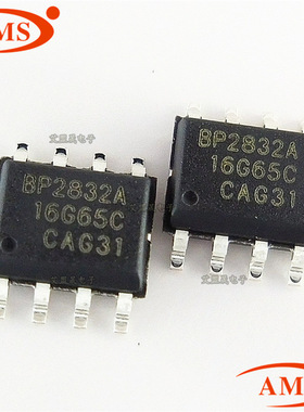 BP2832A BP2832 SOP8 贴片 LED驱动IC芯片 BPS/晶丰明源 全新现货