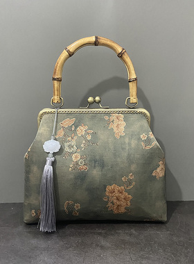 烫金香云纱复古中国风配旗袍汉服手提包真竹节口金包手工自制材料