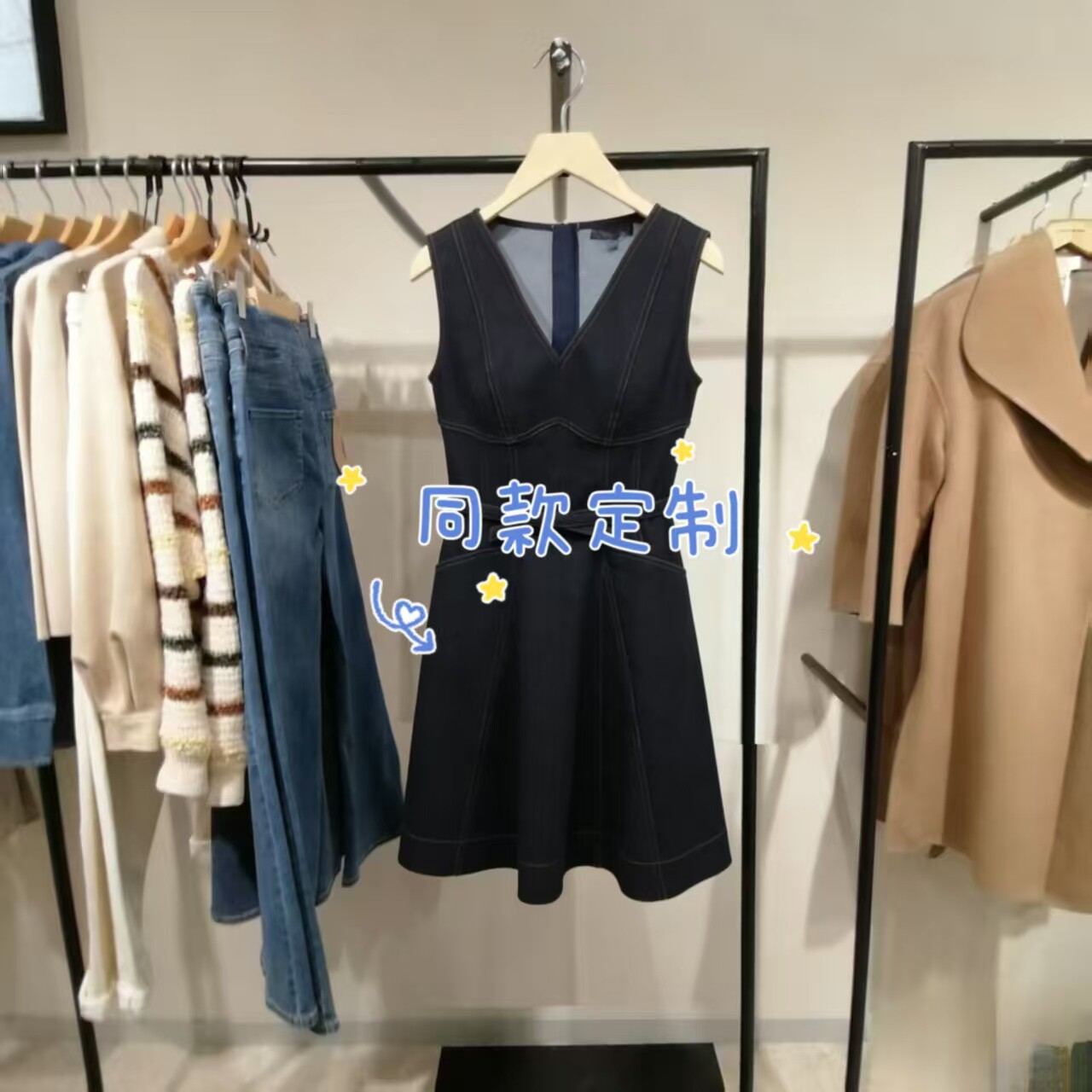 时尚女装连衣裙2026春季新腰带明线V领无袖收腰A字裙326142013-GU