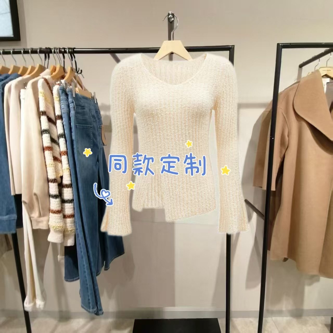 时尚女装针织衫女2025新款修身喇叭袖开叉镂空微透325224026-HU