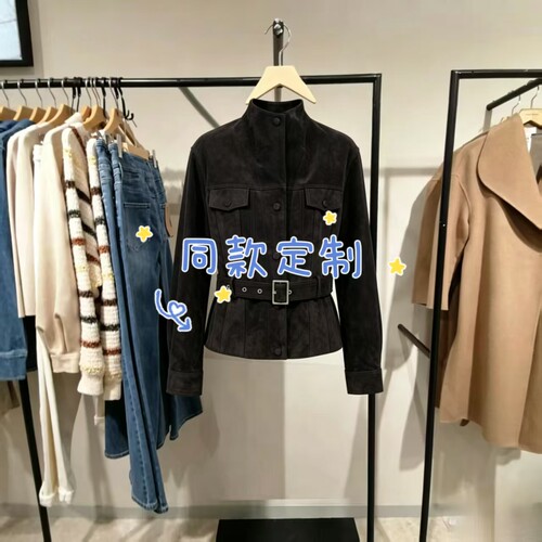 皮衣女2026秋季新款舒适时尚可拆腰带立领上衣326310004_HU