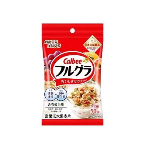 正品清仓卡乐比Calbee水果营养早餐即食多谷物麦片