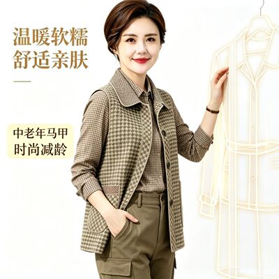 中老年妈妈春秋格子马甲时尚休闲奶奶老太太大码翻领短款背心马夹