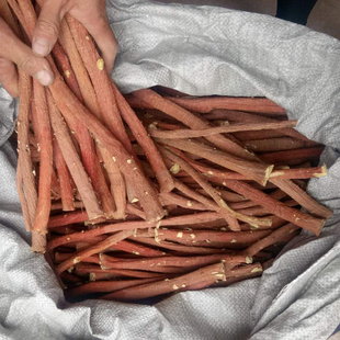 紅皮黃仁甘草棒 條 甘肅特產產地發貨 泡水茶需要切片請備注 根