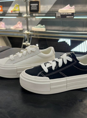 2026悠游All Star女鞋低帮厚底鞋UU鞋面包鞋高帮板鞋男A04689C