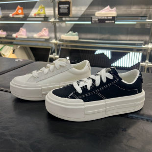 Star女鞋 高帮板鞋 低帮厚底鞋 面包鞋 男A04689C UU鞋 2026悠游All