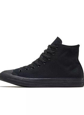 ALL STAR经典常青款黑武士全黑色高帮男女鞋休闲鞋帆布板鞋1Z588