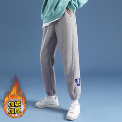 Real price Mini composite Zhenchao 2021 new plush and thickened leisure Leggings