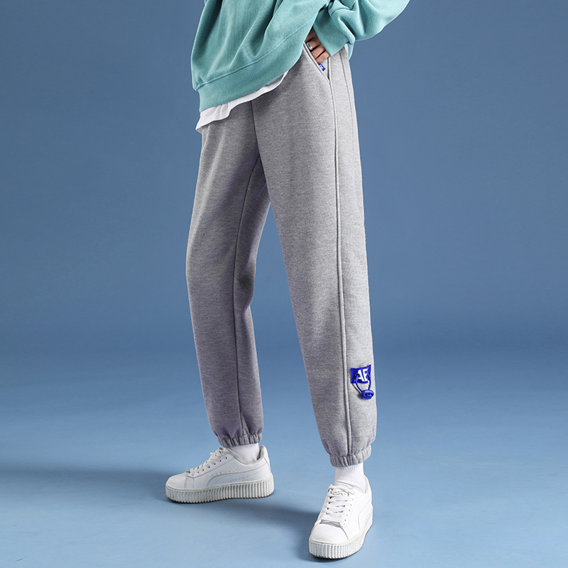 Real price: 2021 spring new loose casual legged sweatpants women's Harem Pants