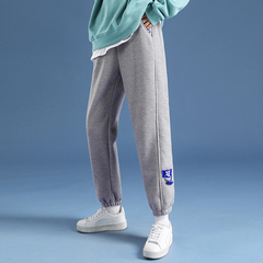 Real price: 2021 spring new loose casual legged sweatpants women's Harem Pants