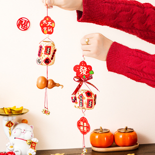 马年新春车载盆景绿植竹编小灯笼挂饰财神福禄春节小挂件福字装饰