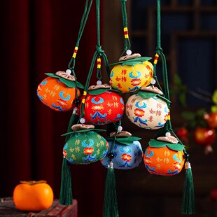 2026马年柿柿如意国风刺绣挂饰新年春节古风流苏包包挂件吉祥物