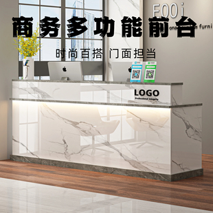 公司前台接待台收银台吧台柜台办公桌烤漆面板服装店奶茶店美容院