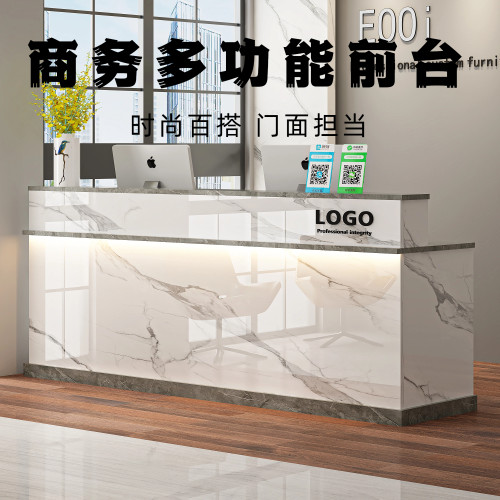 简约前台桌收银台加厚烤漆面板