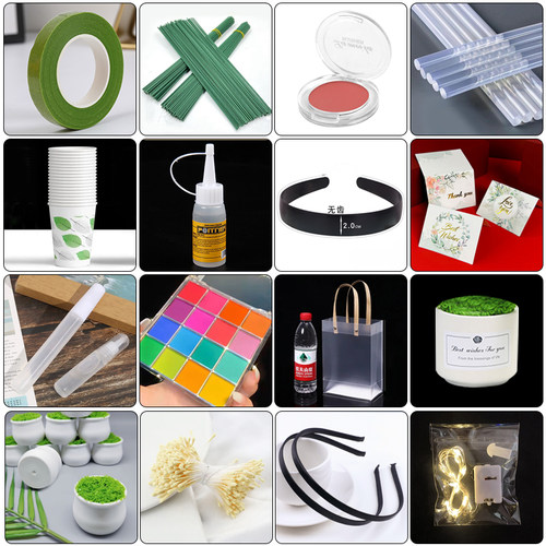 手工diy材料包花束制作套装