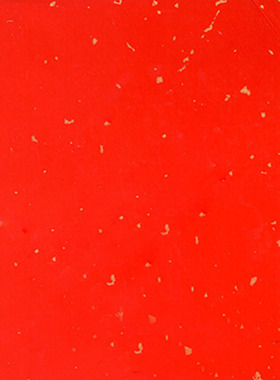 50张现货A4A3万年红洒金茶叶标签不干胶定制红色标贴纸红纸酒标贴