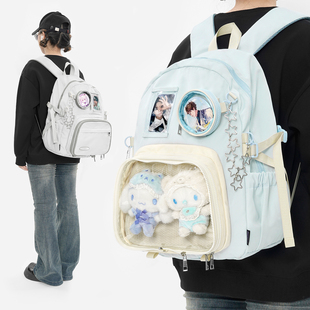 木与石隐藏痛包暗格双肩包可以藏东西的书包高中初中女生背包娃包