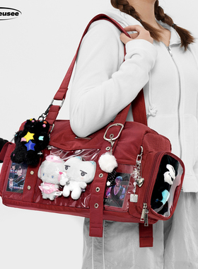 木与石红色小食量韩系演唱会暗格包藏灯牌痛包斜挎10cm娃包大容量