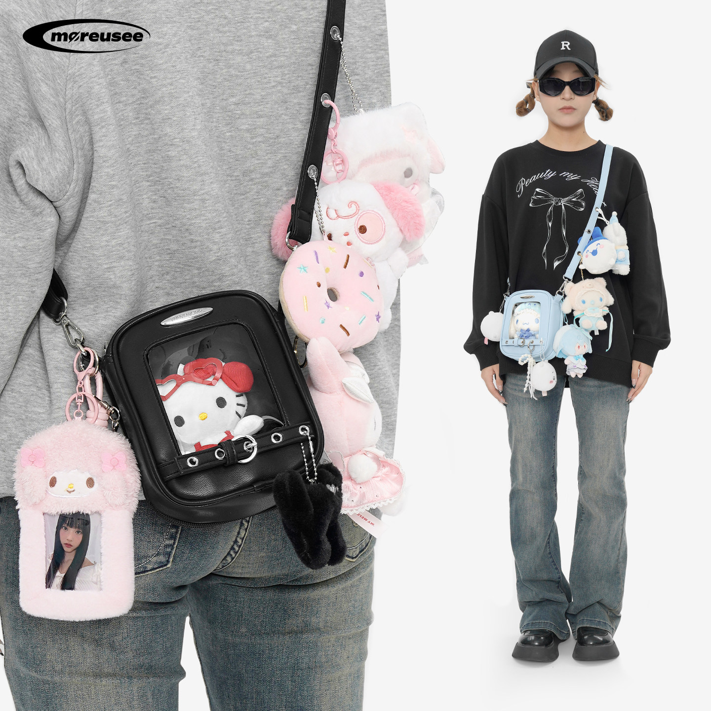 木与石外出小痛包斜挎包小食量日常通勤可放娃迷你小型娃用娃包包