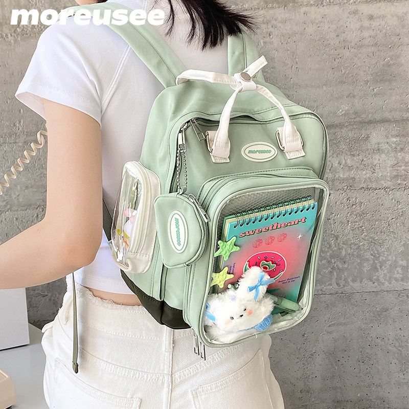 木与石绿色娃包痛包通勤大食量外出小痛包二次元微食量可爱双肩包,箱包皮具/热销女包/男包,痛包,淘宝优惠券,粉丝福利购,淘宝优惠卷