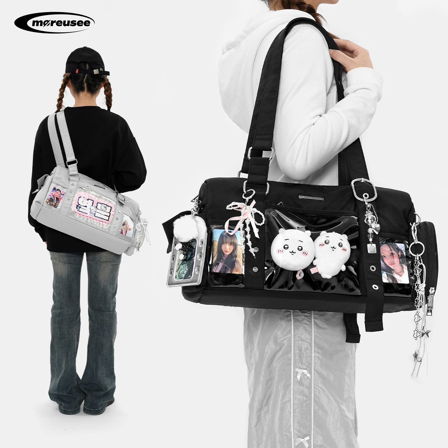 木与石小食量韩系追星斜挎痛包日常款演唱会暗格包藏灯牌暗层娃包,箱包皮具/热销女包/男包,痛包,淘宝优惠券,粉丝福利购,淘宝优惠卷