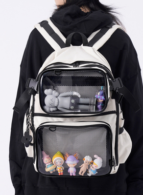 木与石书包ins小众双肩痛包10cm娃包送扎板大容量上学蓝色背包女