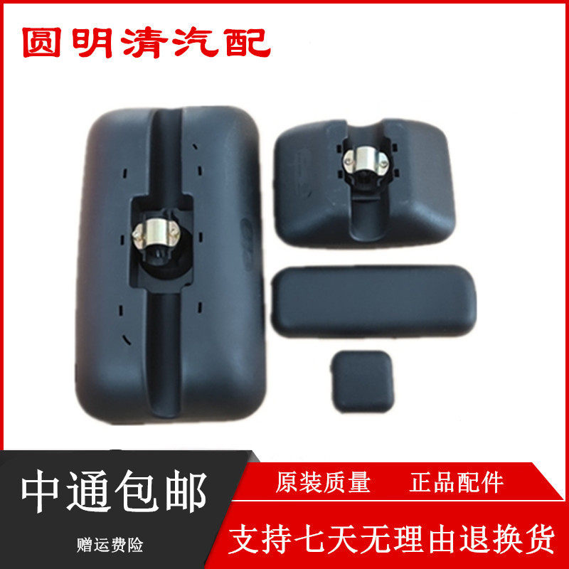 适用解放虎VH后视镜大王驾到反光镜J6F虎VN虎威领途轻卡倒车镜