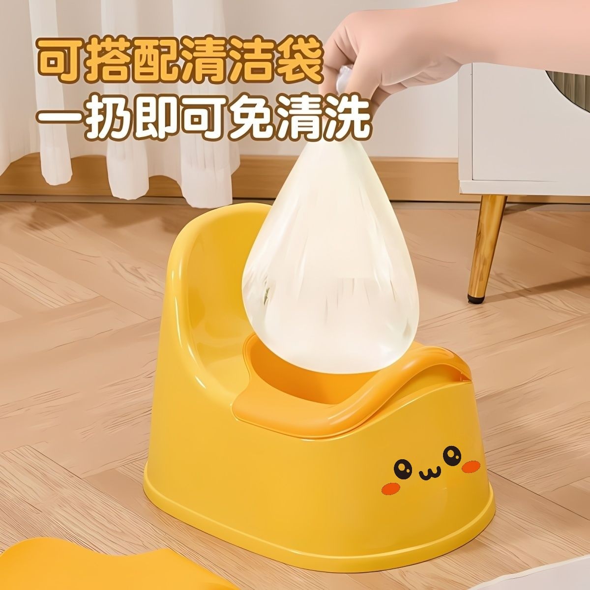儿童家用马桶坐便器宝宝婴幼儿园训练可分离厕所带靠背坐便器尿盆
