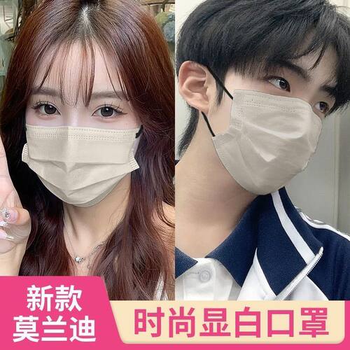 新款莫兰迪色系纯欲牛奶